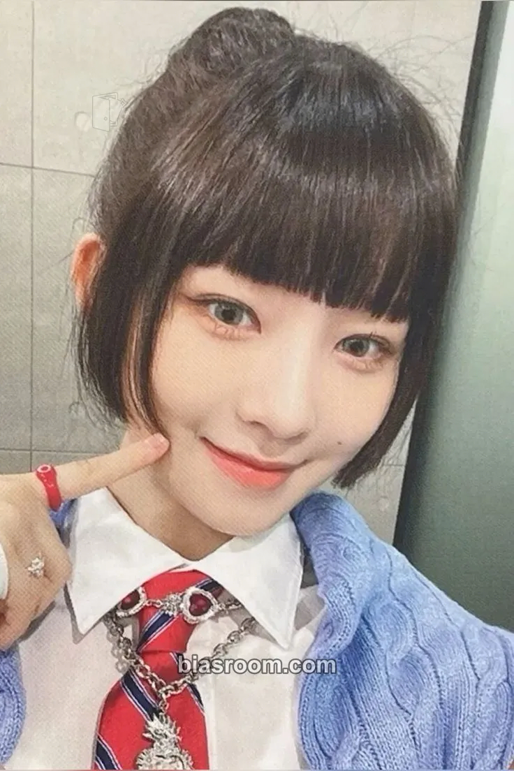 Rei LOVE DIVE Photocard - IVE - IVE K-pop photocard