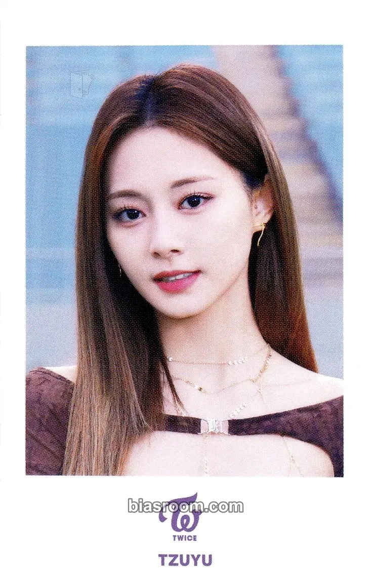 Tzuyu Hare Hare Photocard - TWICE - TWICE K-pop photocard