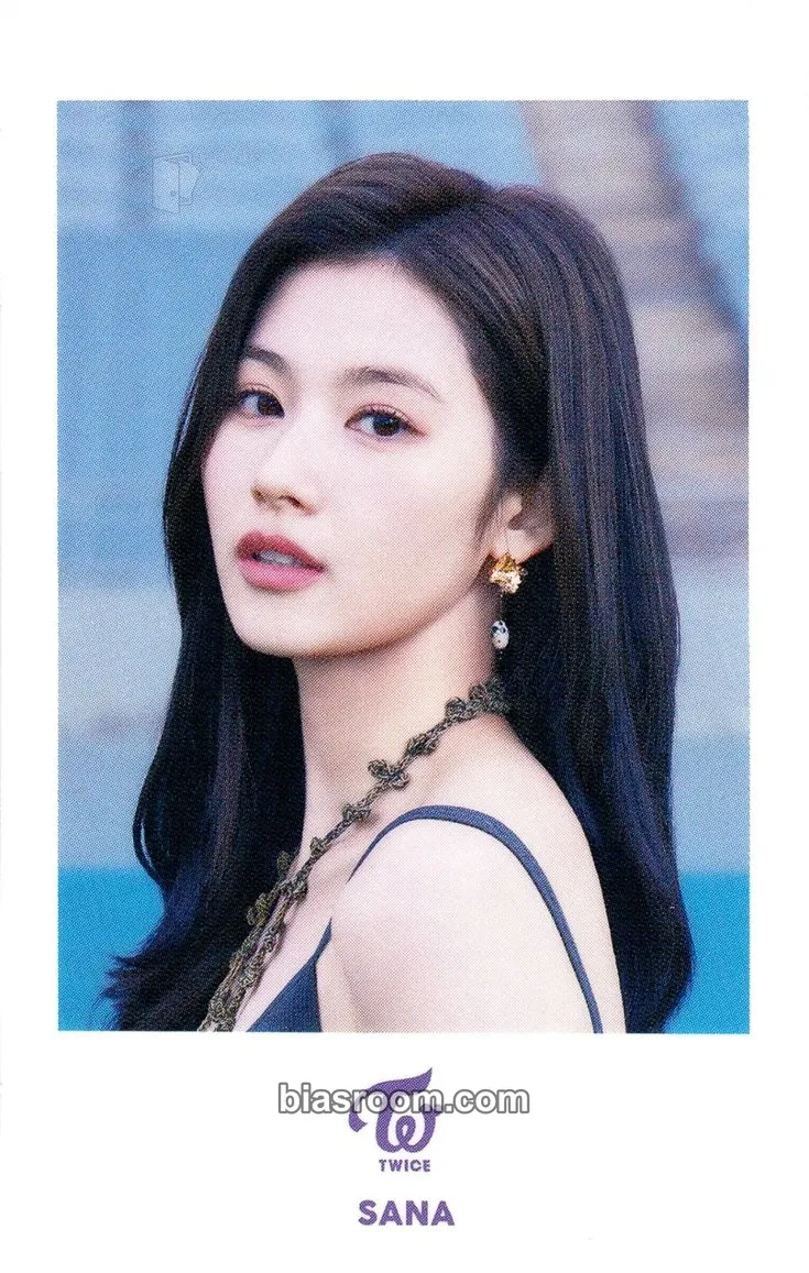 Sana Hare Hare Photocard - TWICE - TWICE K-pop photocard