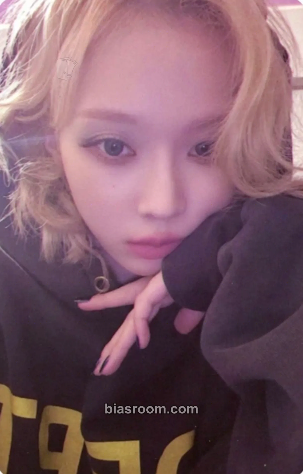 Winter Whiplash Photocard - aespa - aespa K-pop photocard
