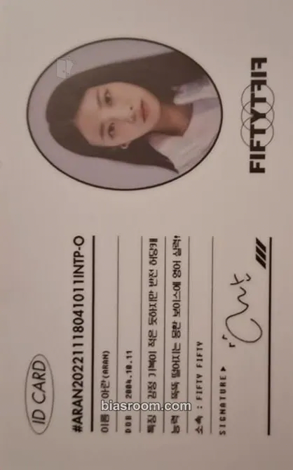 Aran THE FIFTY Photocard - FIFTY FIFTY - FIFTY FIFTY K-pop photocard