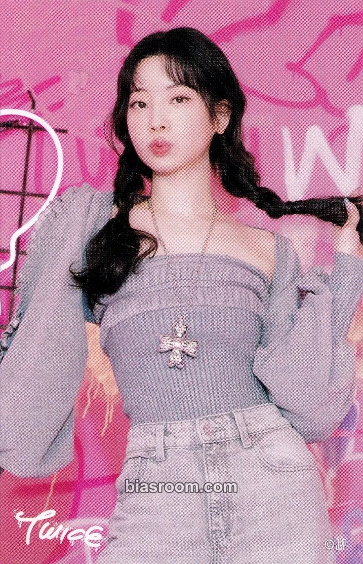 Dahyun TWICE 6th World Tour THIS IS FOR Photocard - TWICE - TWICE K-pop photocard