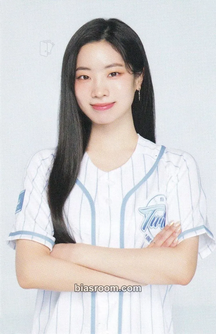 Dahyun HOME 9ROUND (9th Anniversary) Photocard - TWICE - TWICE K-pop photocard