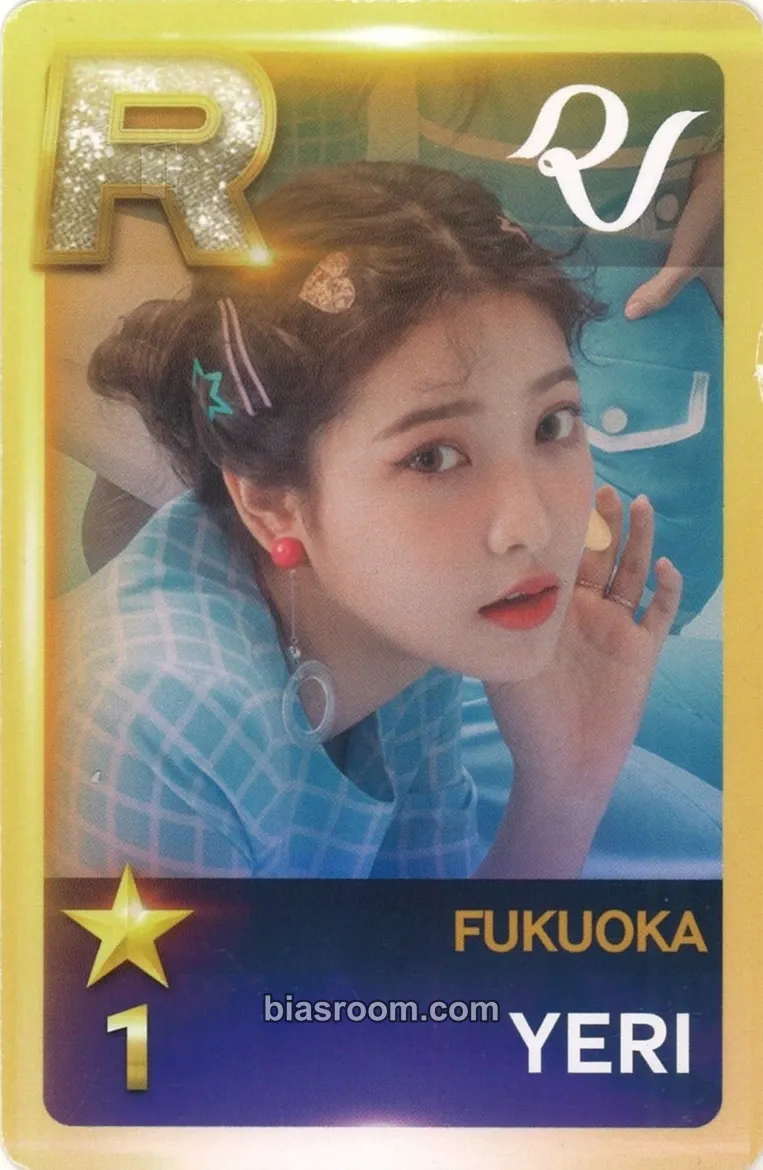Yeri REDMARE: Red Velvet Second Concert Photocard - Red Velvet - Red Velvet K-pop photocard