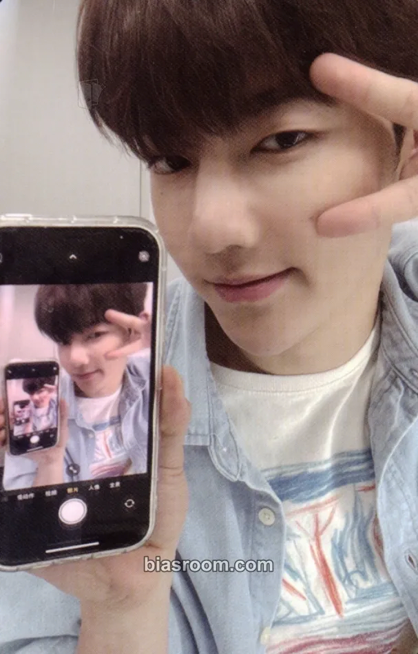 Hao Youth in the Shade Photocard - ZEROBASEONE - ZEROBASEONE K-pop photocard