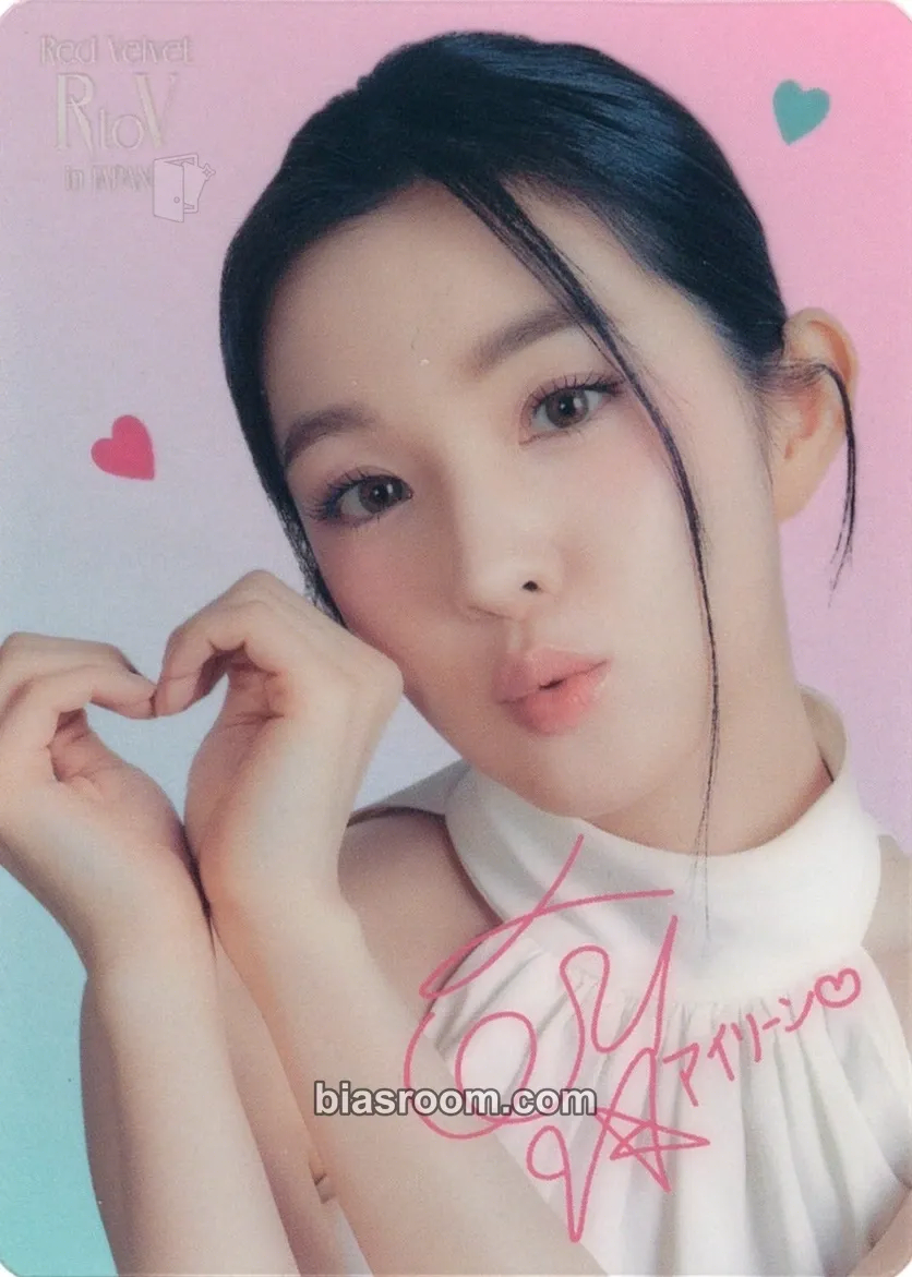 Irene Red Velvet 4th Concert : R to V Photocard - Red Velvet - Red Velvet K-pop photocard