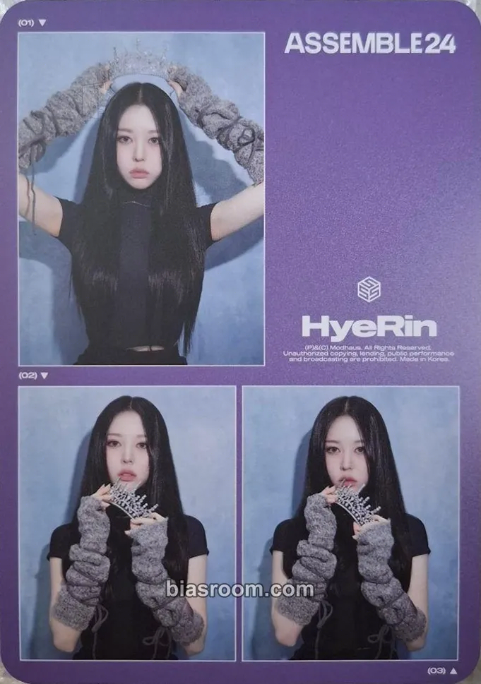 Hyerin Assemble24 Photocard - tripleS - tripleS K-pop photocard