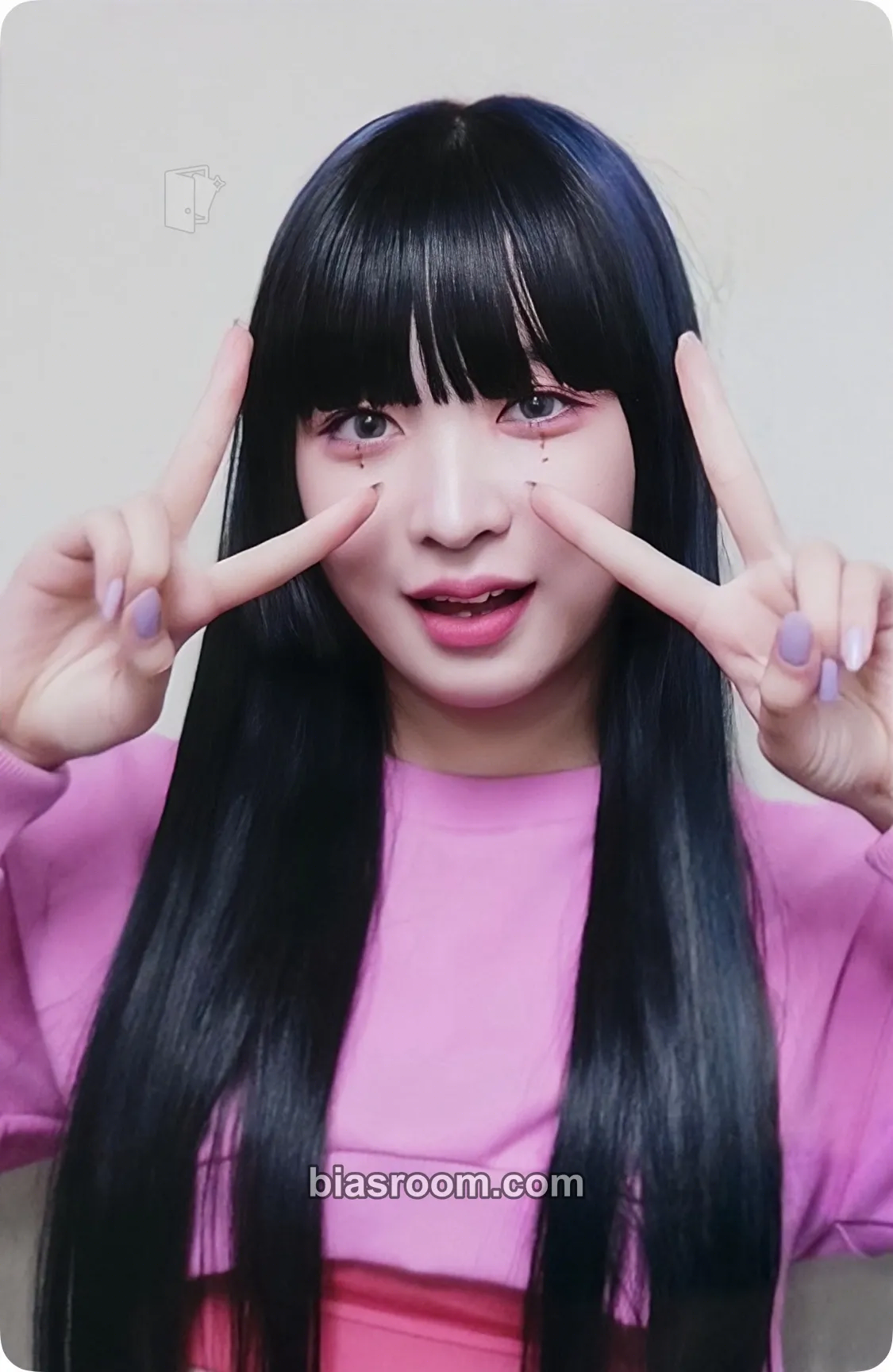 Haruna The Billage of Perception: Chapter One Photocard - Billlie - Billlie K-pop photocard