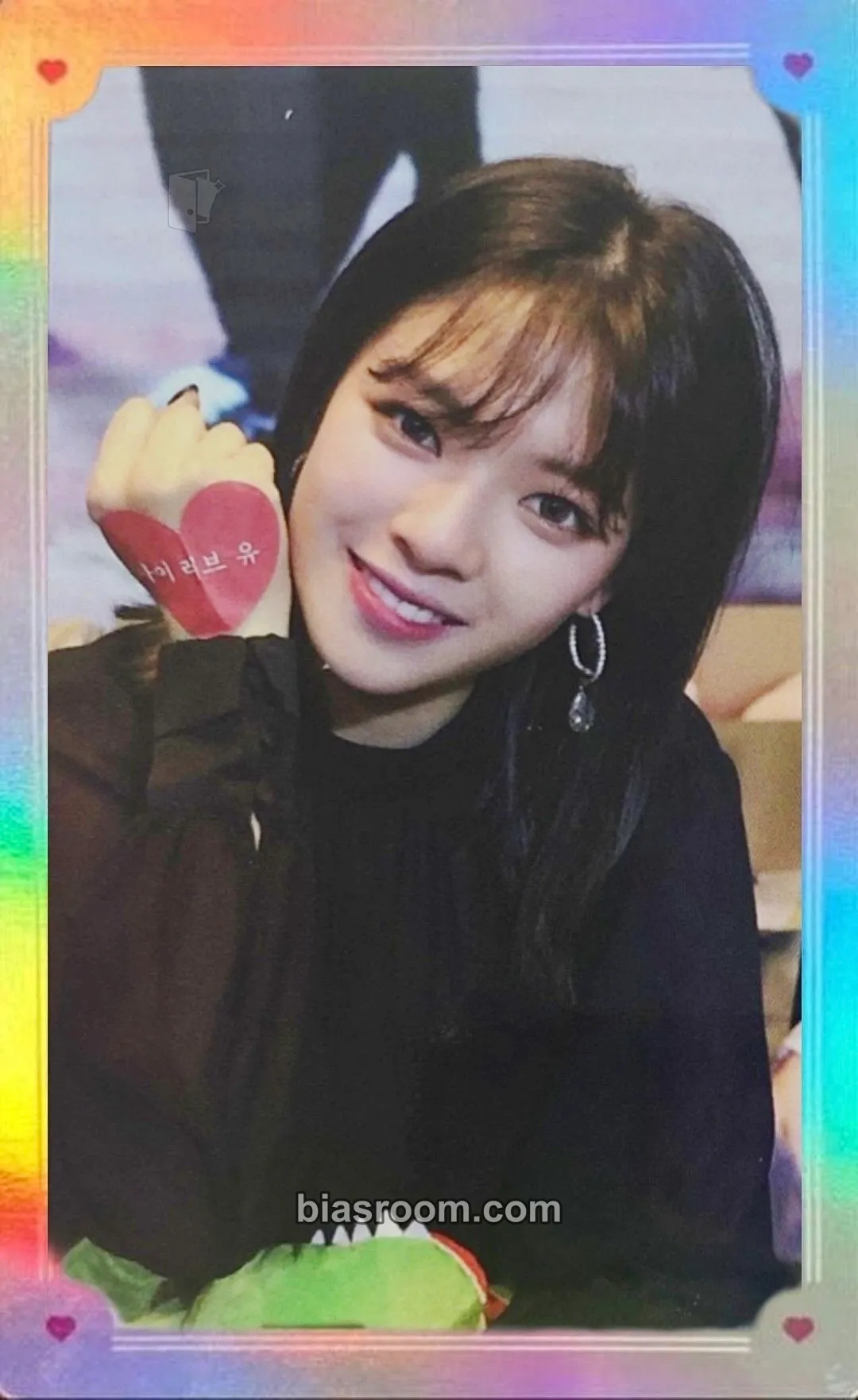 Jeongyeon TWICE TV 2018 DVD Photocard - TWICE - TWICE K-pop photocard