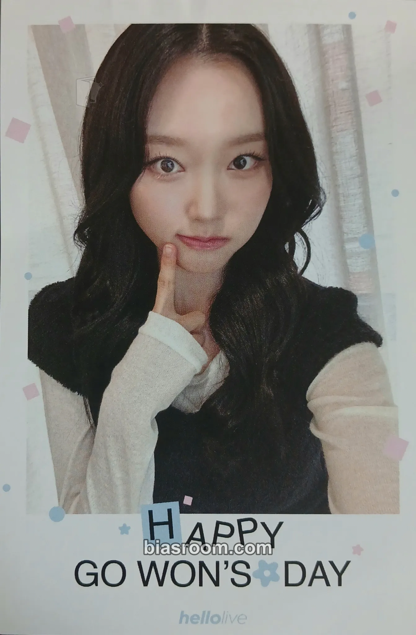 Go Won Gowon's Special Fan Events Photocard - Loossemble - Loossemble K-pop photocard