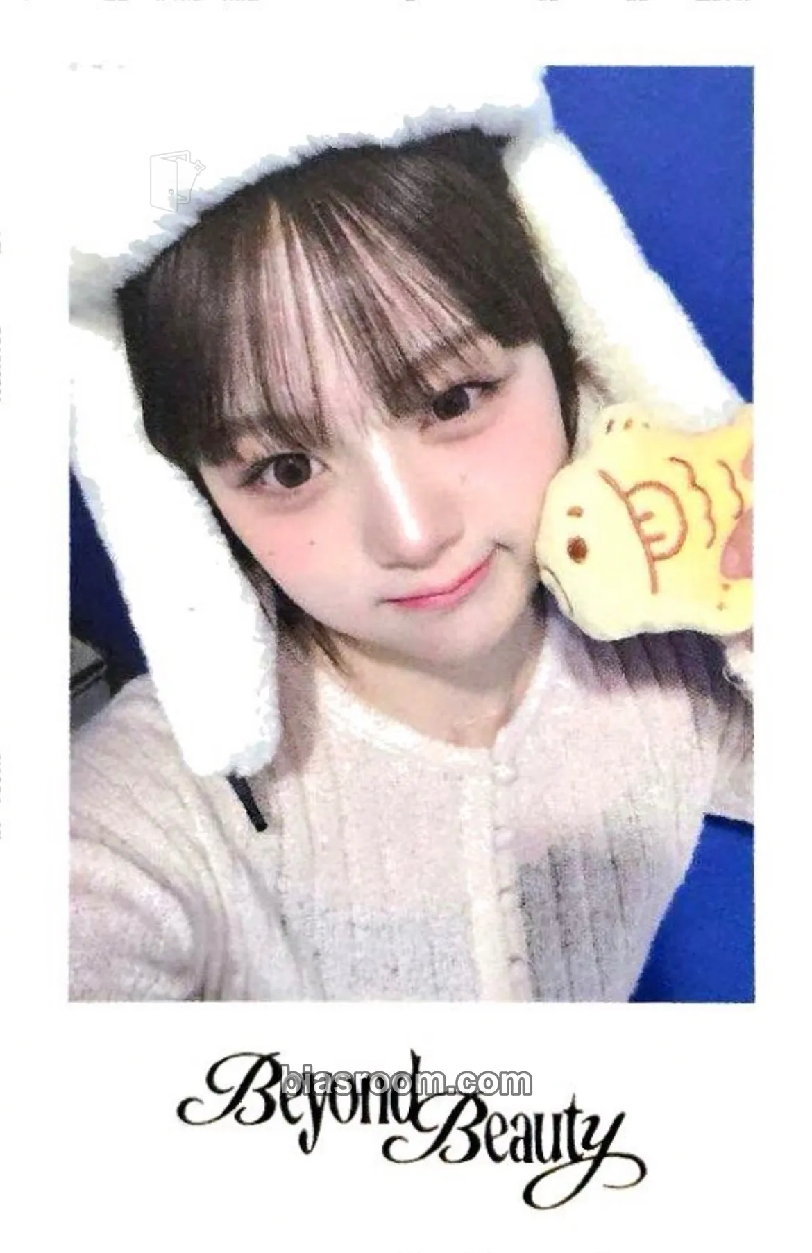 Seoah Beyond Beauty Photocard - tripleS - tripleS K-pop photocard
