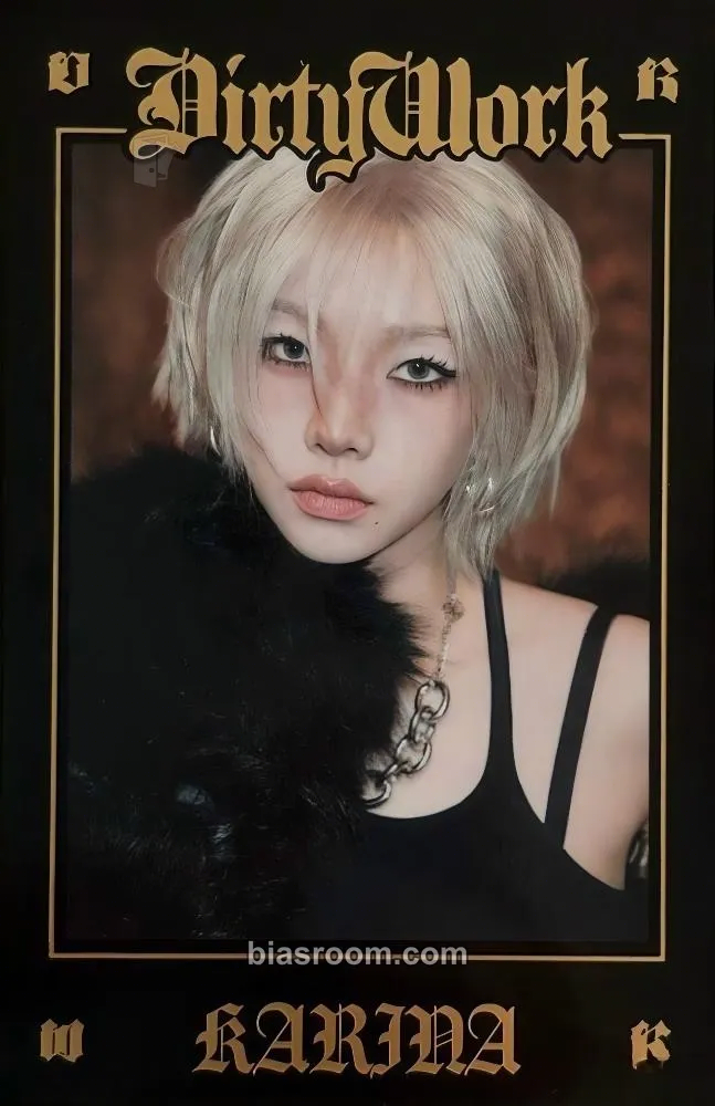 Karina Dirty Work MD Events (All) Photocard - aespa - aespa K-pop photocard