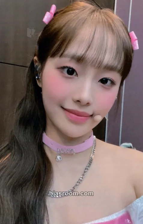 Chuu Flip That Photocard - LOONA - LOONA K-pop photocard