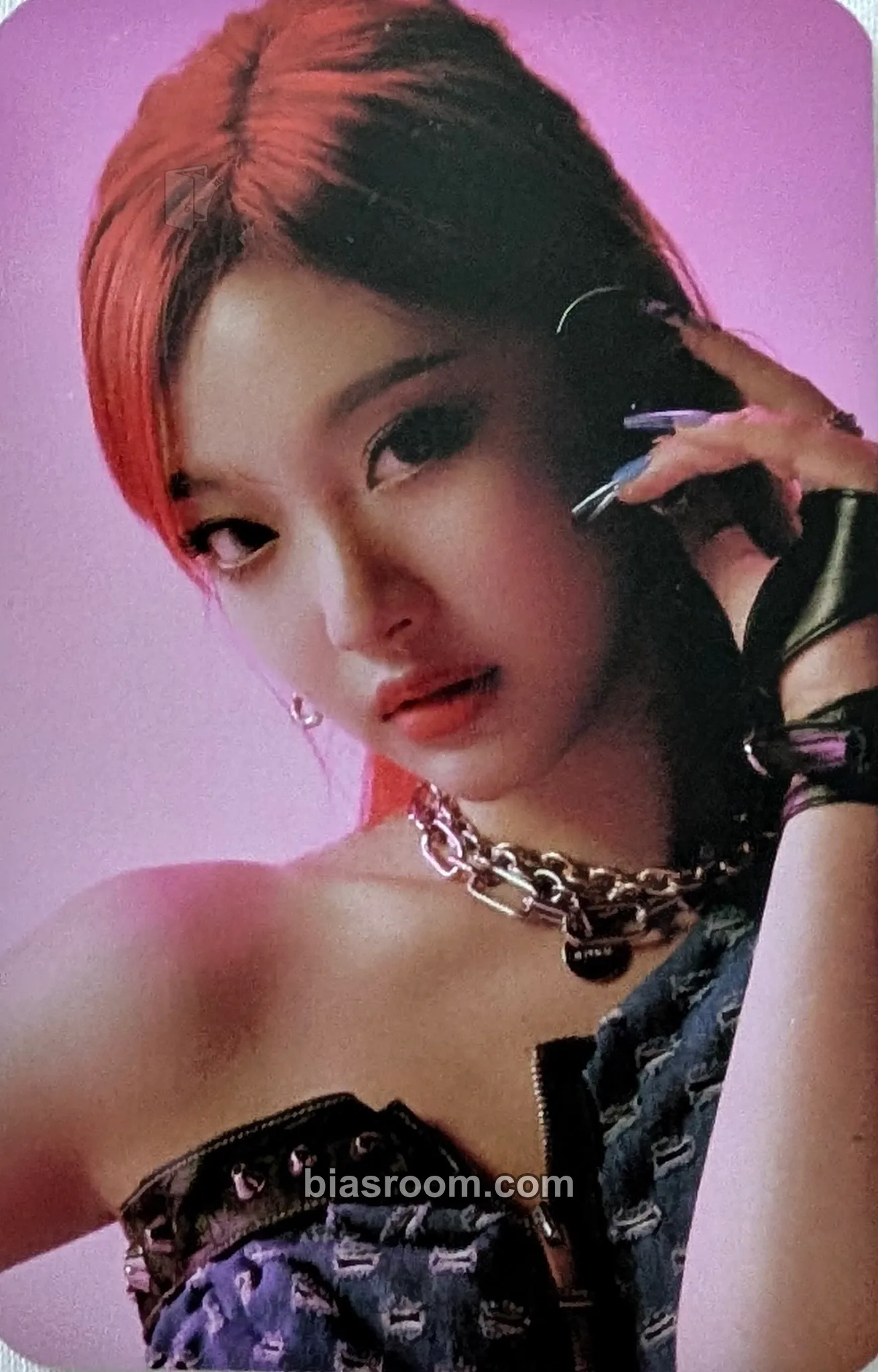 Ningning Next Level Photocard - aespa - aespa K-pop photocard