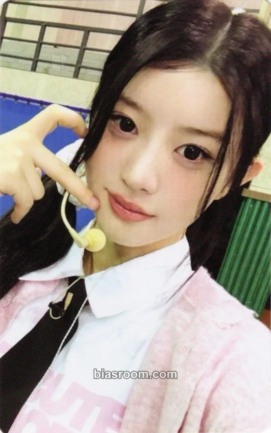 Minju NOT CUTE ANYMORE Photocard - ILLIT - ILLIT K-pop photocard