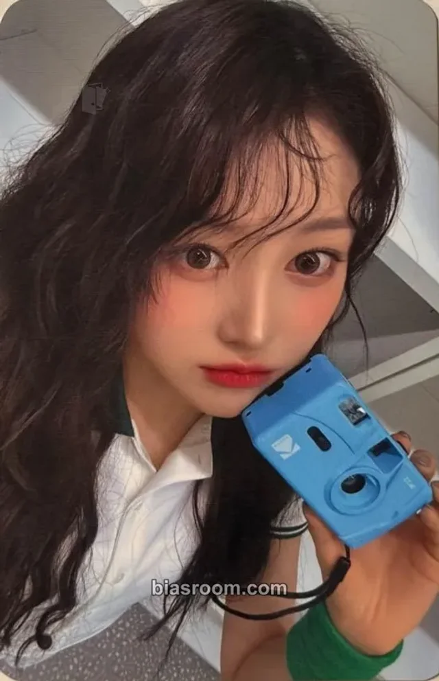 SAY MY NAME - Soha - My Name Is… Album lucky draw trinity