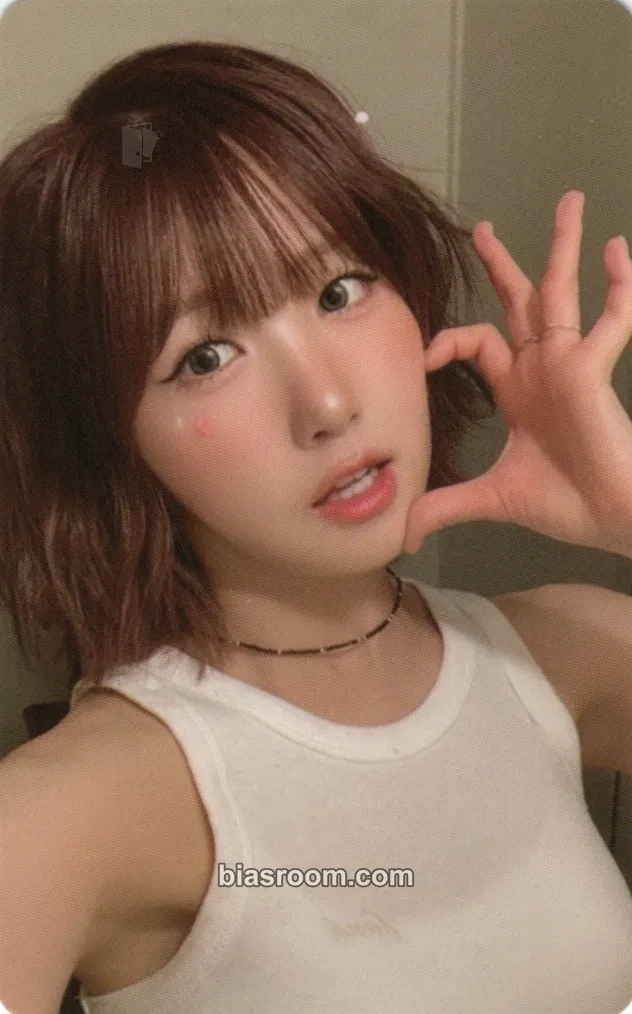 Hitomi iLY Photocard - SAY MY NAME - SAY MY NAME K-pop photocard