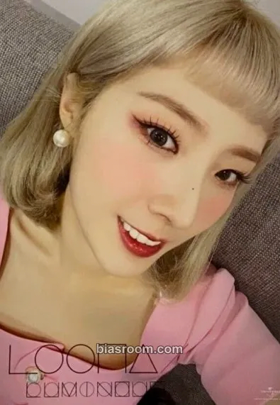 HaSeul LUMINOUS Photocard - LOONA - LOONA K-pop photocard