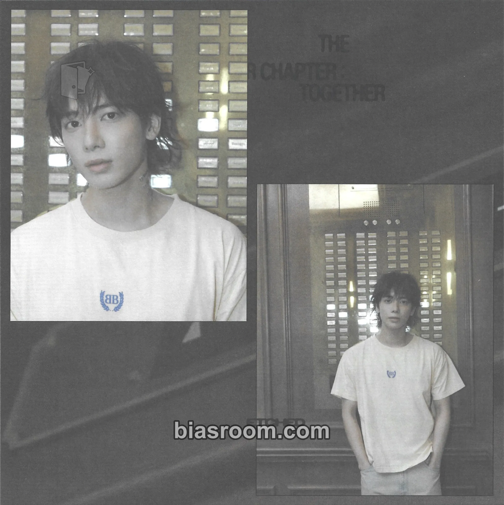 Taehyun The Star Chapter: Together Photocard - TOMORROW X TOGETHER - TOMORROW X TOGETHER K-pop photocard