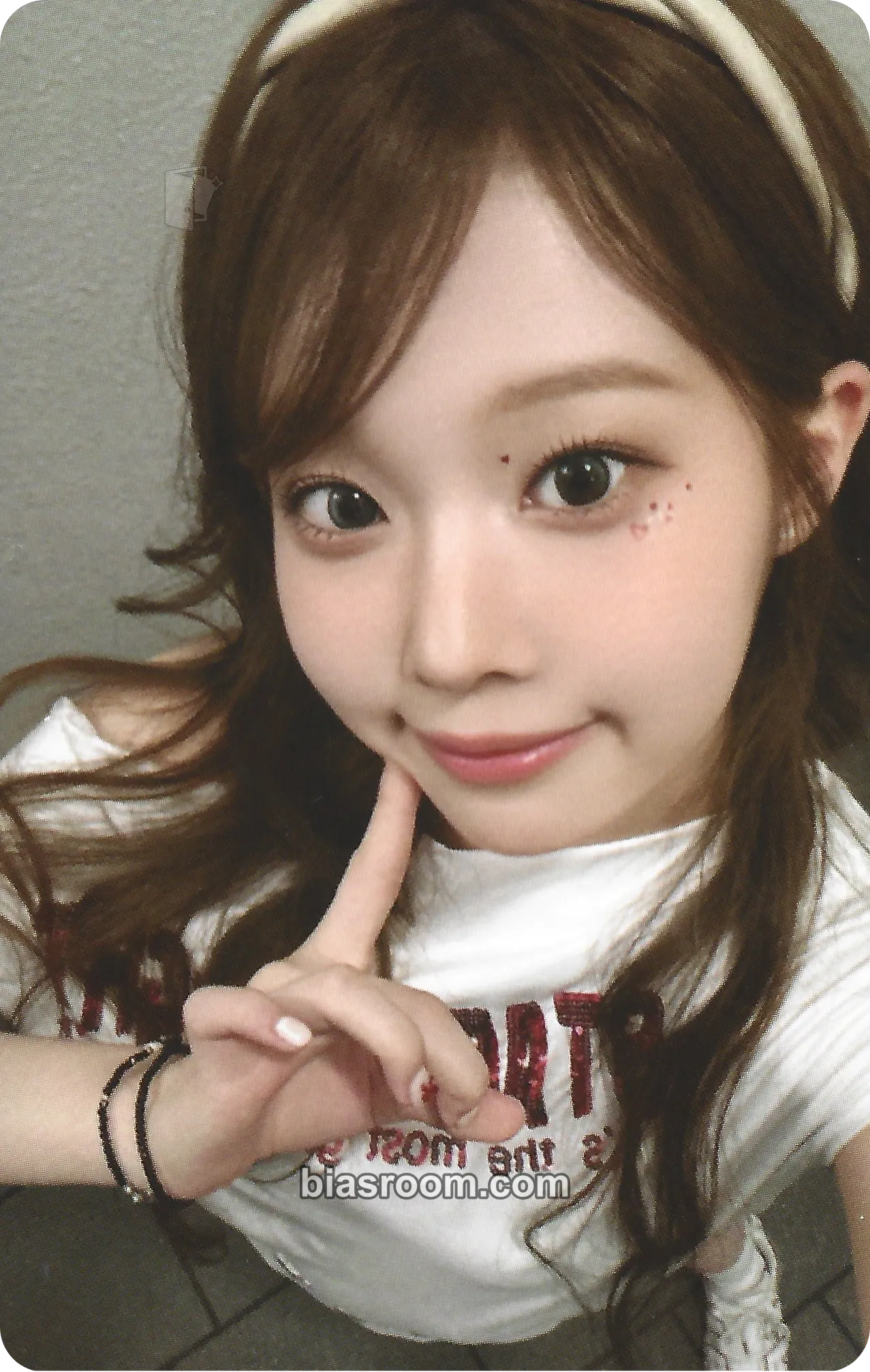 Dohee iLY Photocard - SAY MY NAME - SAY MY NAME K-pop photocard