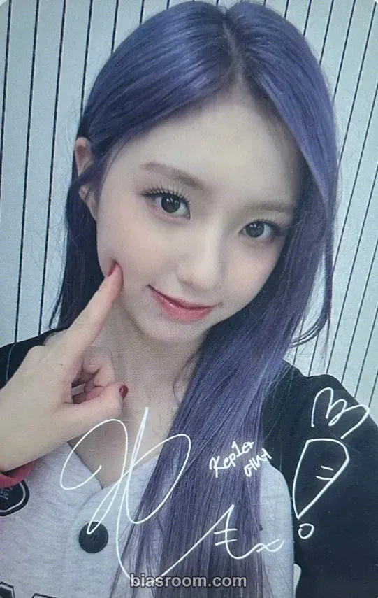 Yeseo Magic Hour Photocard - Kep1er - Kep1er K-pop photocard