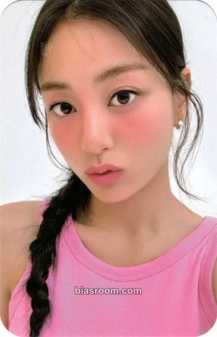 Jihyo JIHYO x Milktouch Photocard - TWICE - TWICE K-pop photocard