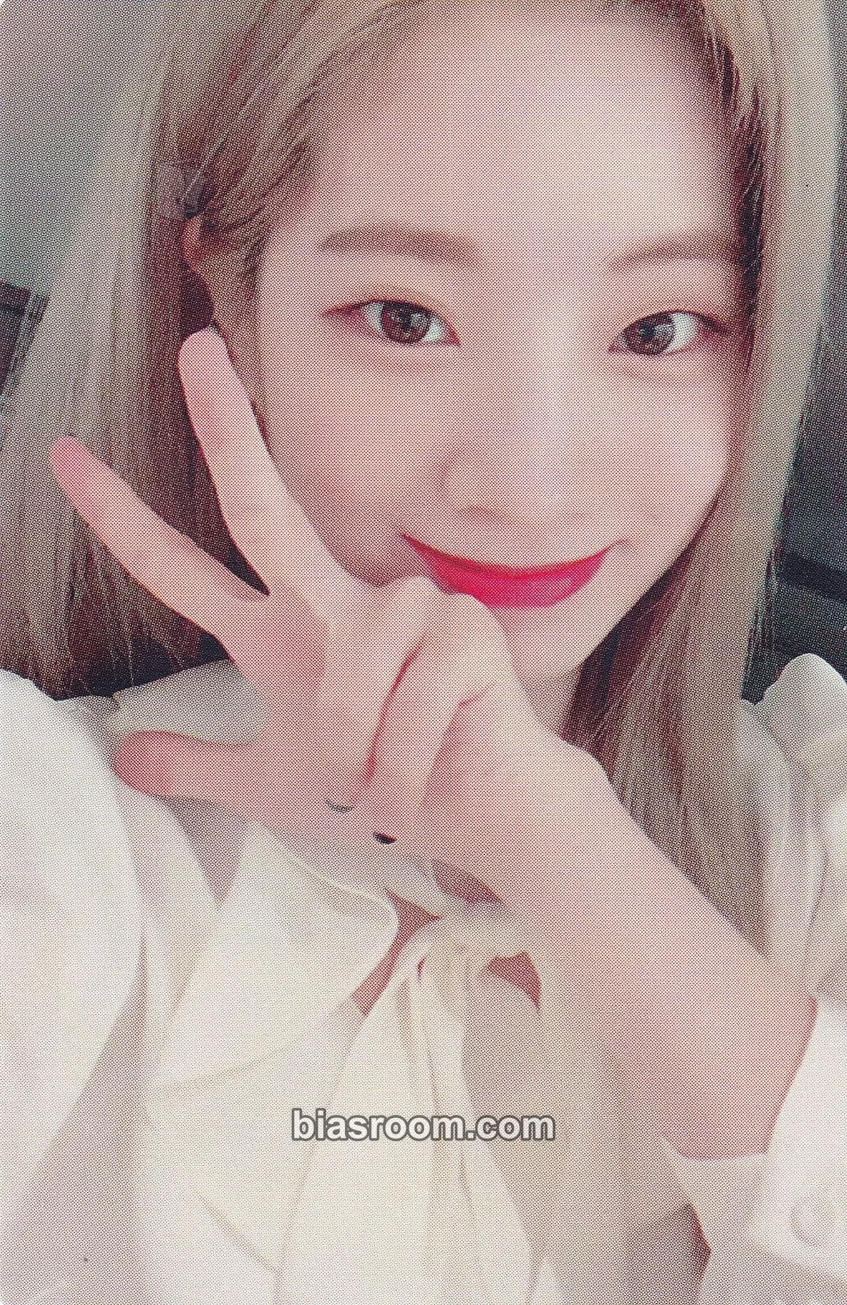 Dahyun ONCE Fanclub 3rd Generation: Teudoong Entertainment Photocard - TWICE - TWICE K-pop photocard
