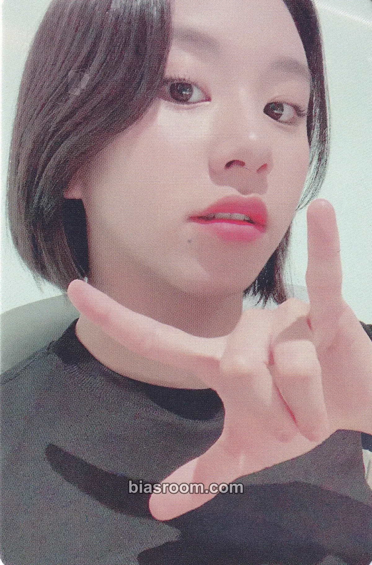 Chaeyoung ONCE Fanclub 3rd Generation: Teudoong Entertainment Photocard - TWICE - TWICE K-pop photocard