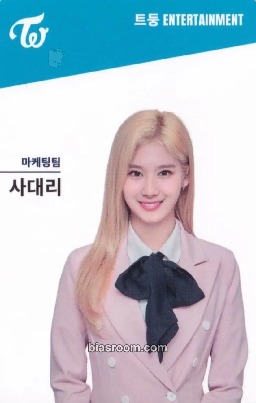 Sana ONCE Fanclub 3rd Generation: Teudoong Entertainment Photocard - TWICE - TWICE K-pop photocard