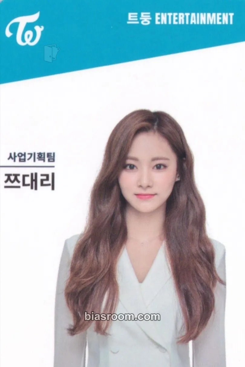 Tzuyu ONCE Fanclub 3rd Generation: Teudoong Entertainment Photocard - TWICE - TWICE K-pop photocard