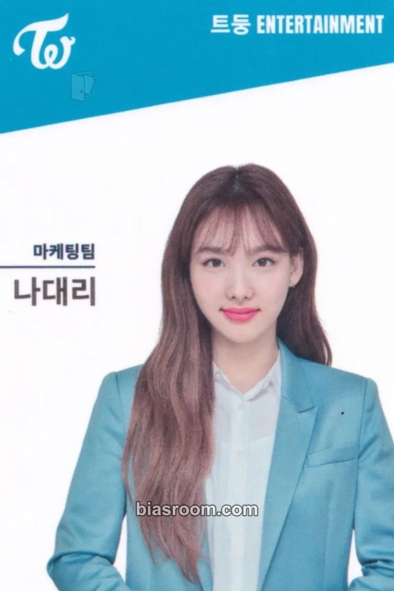 Nayeon ONCE Fanclub 3rd Generation: Teudoong Entertainment Photocard - TWICE - TWICE K-pop photocard