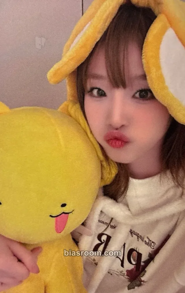 Yena - Yena - Blooming Wings Album hellolive video call (fancall)