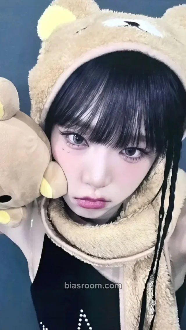 Yena - Yena - NEMONEMO Album beatroad video call (fancall) round 1