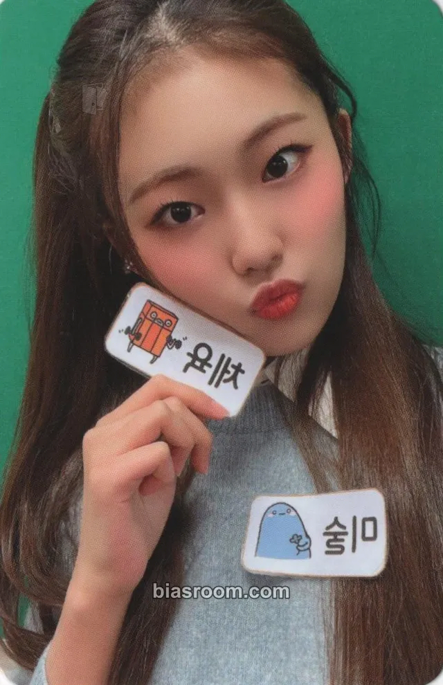 Yel Athletic Girl Photocard - H1-KEY - H1-KEY K-pop photocard