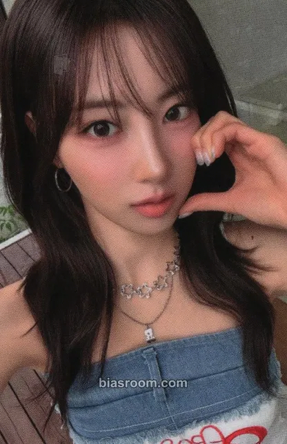 Riina Lovestruck - Japanese ver.- Photocard - H1-KEY - H1-KEY K-pop photocard