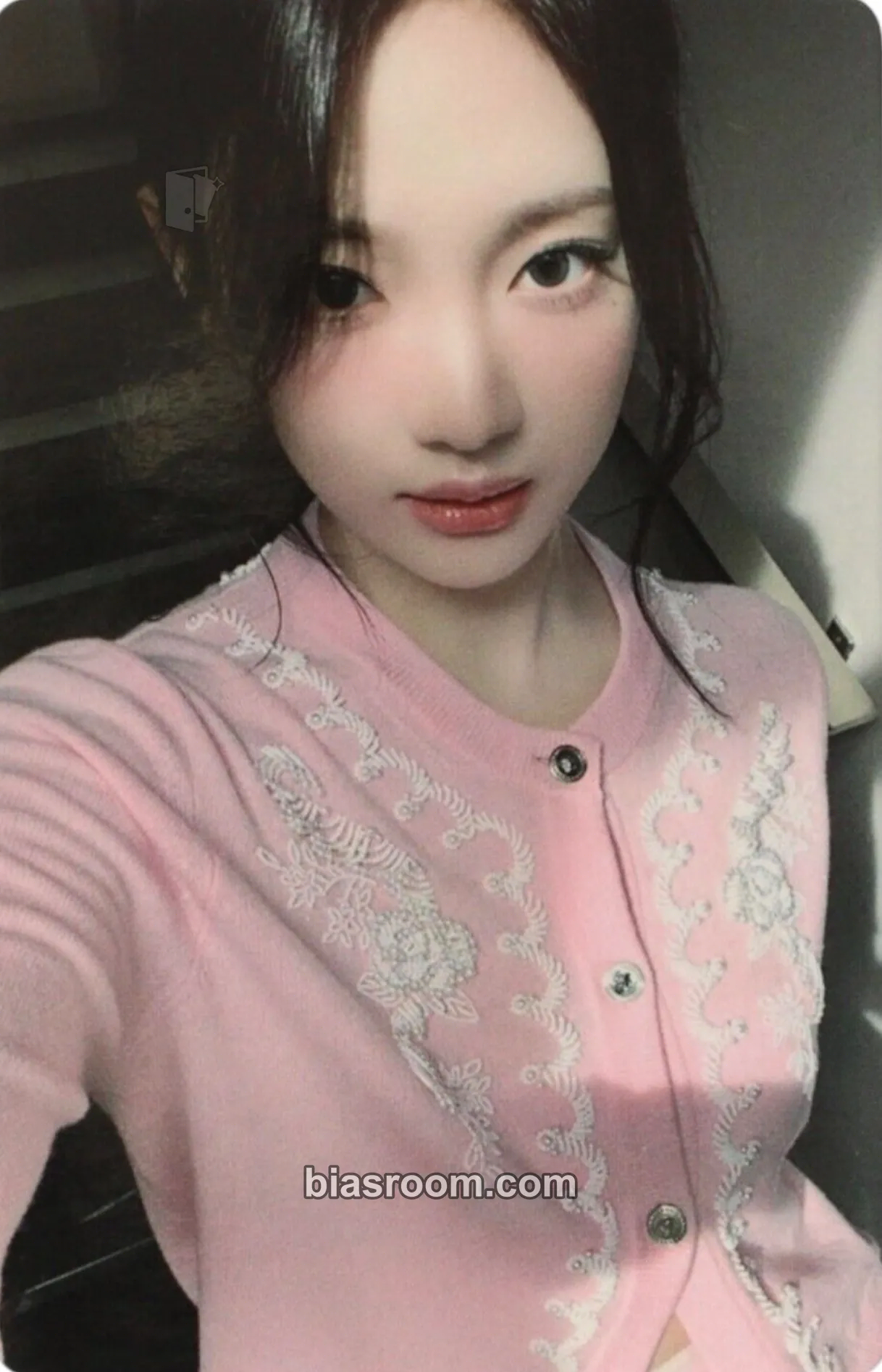 Ningning Armageddon Photocard - aespa - aespa K-pop photocard