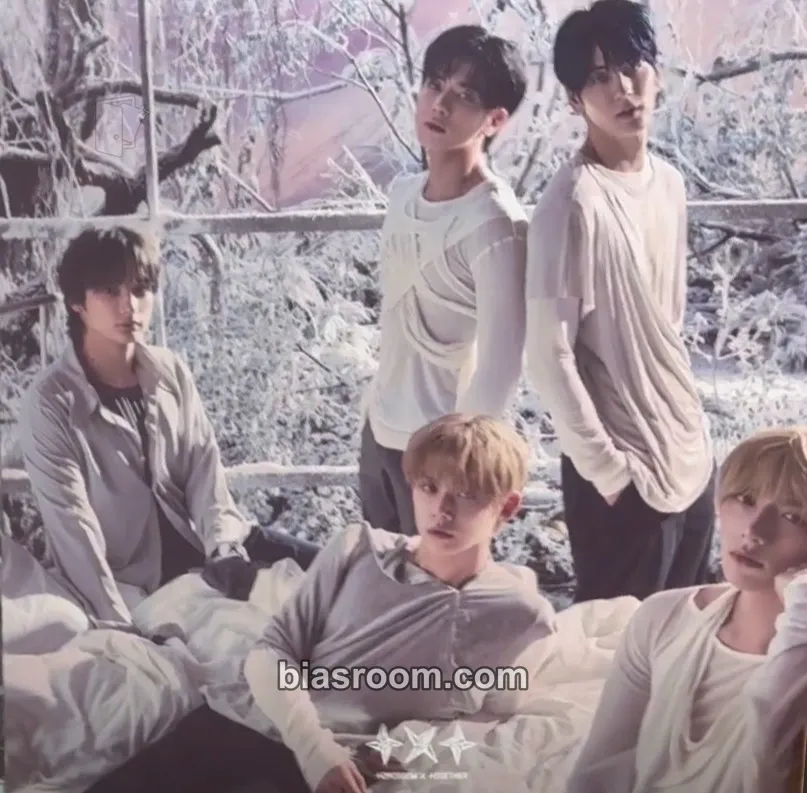 The Star Chapter: Sanctuary Photocard - TOMORROW X TOGETHER - TOMORROW X TOGETHER K-pop photocard
