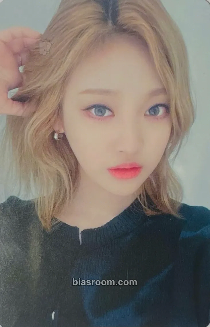 Ningning Savage Photocard - aespa - aespa K-pop photocard