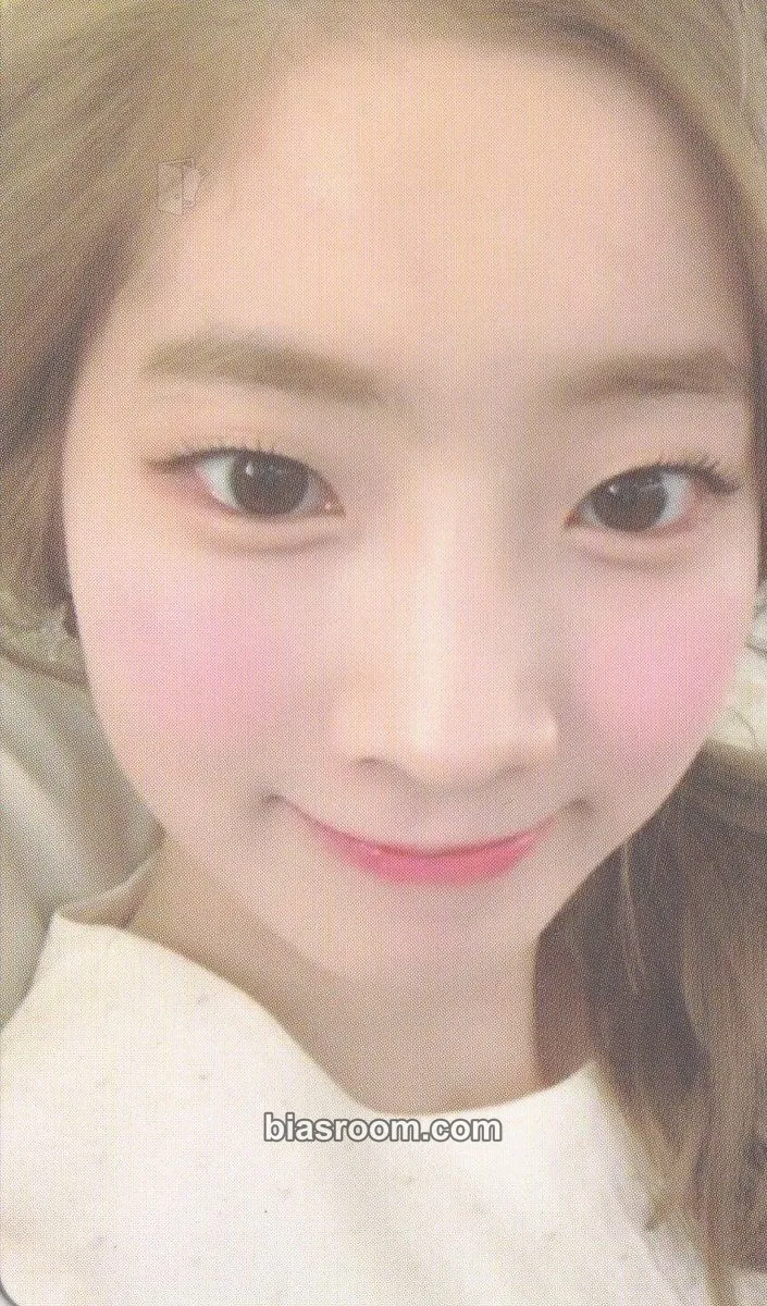 Dahyun ONCE Fanclub 1st Generation Photocard - TWICE - TWICE K-pop photocard