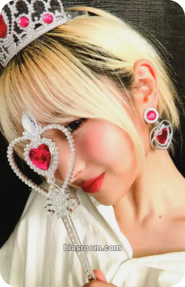 ICHILLIN’ - Chowon - DEMIGOD Album makestar