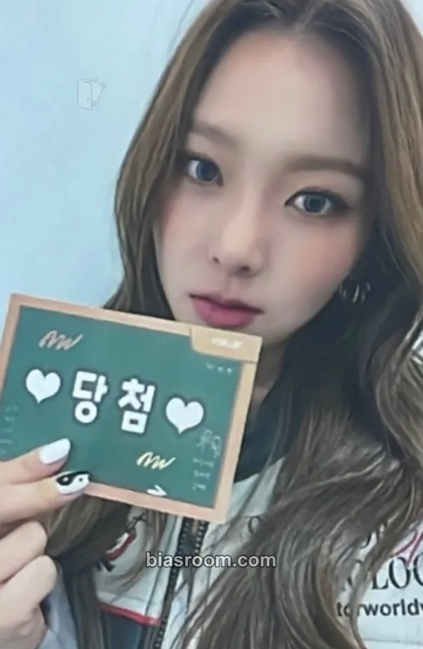 Jackie Draw (MY TIME) Photocard - ICHILLIN’ - ICHILLIN’ K-pop photocard