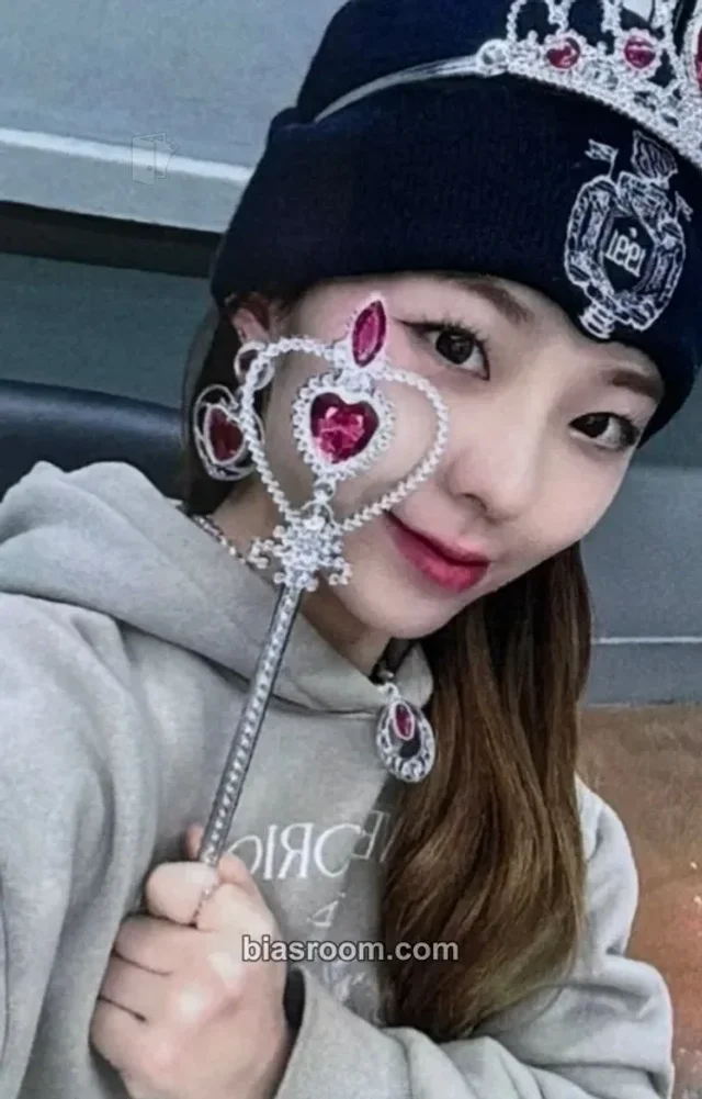 ICHILLIN’ - Chaerin - DEMIGOD Album makestar video call (fancall)