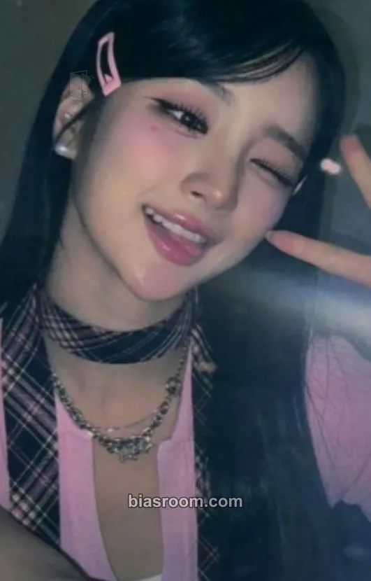 E.JI I'M ON IT! Photocard - ICHILLIN’ - ICHILLIN’ K-pop photocard
