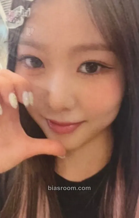 Jackie I'M ON IT! Photocard - ICHILLIN’ - ICHILLIN’ K-pop photocard