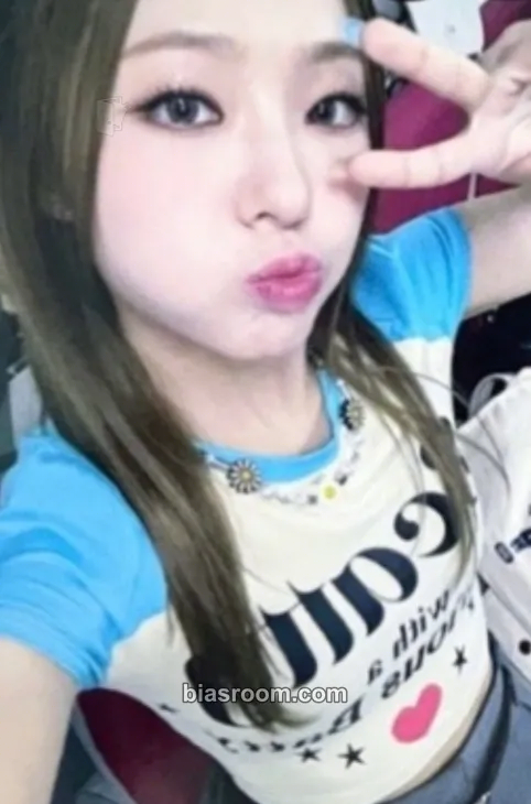 Chaerin I'M ON IT! Photocard - ICHILLIN’ - ICHILLIN’ K-pop photocard