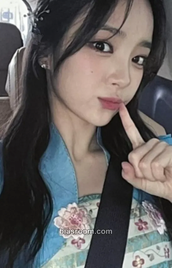 E.JI I'M ON IT! Photocard - ICHILLIN’ - ICHILLIN’ K-pop photocard