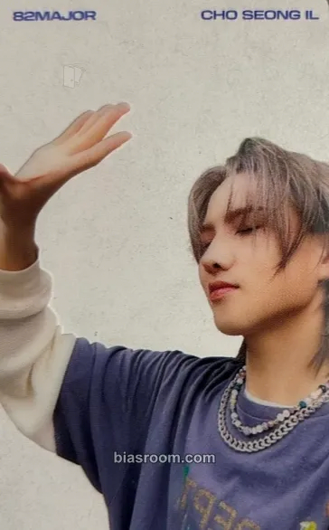 Seongil On Photocard - 82Major - 82Major K-pop photocard