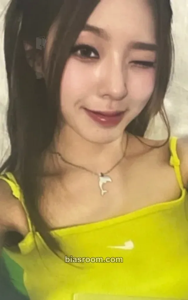 ICHILLIN’ - Chaerin - I'M ON IT! Album kpopmerch video call (fancall) round 4