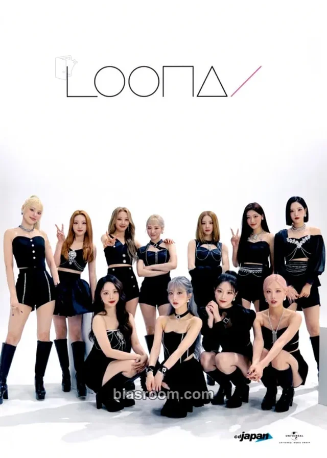 LOONA - LUMINOUS Album japan photo print pob (pre-order benefit) neowing (cdjapan) supplemental