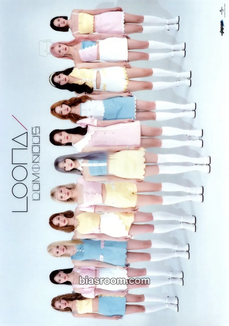 LUMINOUS Photocard - LOONA - LOONA K-pop photocard